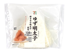 セブン-イレブン ゆず明太子おむすび 博多辛子明太子使用