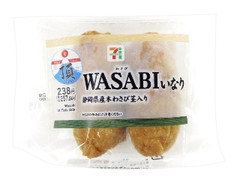 セブン-イレブン WASABIいなり
