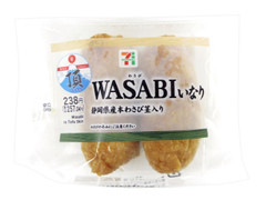 セブン-イレブン WASABIいなり 商品写真