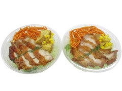 セブン-イレブン 1／3日分の野菜と食べるチキンステーキ