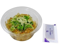 セブン-イレブン 生姜とみょうが香る厚揚げ 高知県産生姜使用
