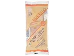 セブン-イレブン ブリトーチーズ倍盛り ハム＆チーズ