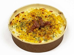 セブン-イレブン 焼とうもろこしグラタン