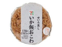 セブン-イレブン せいろ蒸し いか飯おこわおむすび