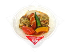 セブン-イレブン 炭火焼スパイスチキンと彩り野菜プレート