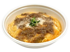セブン-イレブン 町中華の豚肉玉子めし