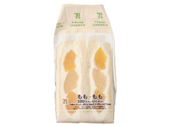 セブン-イレブン もも・ももサンド