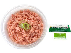 セブン-イレブン まぐろたたき丼