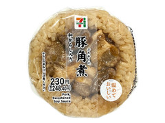 セブン-イレブン 豚角煮おむすび 和からし入り