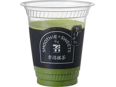 セブン-イレブン セブンカフェ 宇治抹茶スムージー