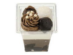 セブン-イレブン ほうじ茶に恋する ご褒美の和パフェ