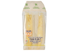 セブン-イレブン セブンーイレブンこだわりTHEたまごサンド