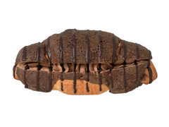 セブン-イレブン チョコホイップクロワッサン