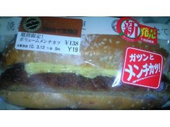 セブン-イレブン 焼きたて直送便 期間限定！ボリュームメンチカツ 商品写真