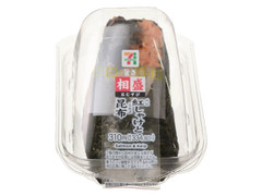 セブン-イレブン 旨さ相盛おむすび 紅しゃけと昆布