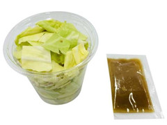 セブン-イレブン 振って食べる 山キャベちゃん