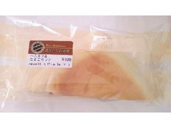 セブン-イレブン 焼きたて直送便 ハムカツ＆たまごサンド 商品写真