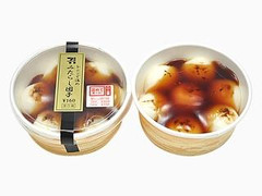 セブン-イレブン レンジで温めみたらし団子 商品写真