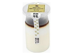 セブン-イレブン 函館牛乳の至福のふわとろっとミルクプリン 商品写真