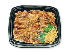 セブン-イレブン 炭火焼牛カルビ弁当 別添タレ付き 商品写真