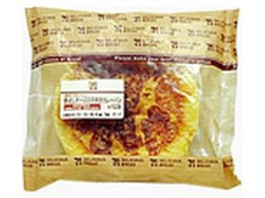 セブン-イレブン 香ばしチーズの平焼きカレーパン 商品写真