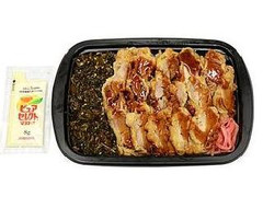 セブン-イレブン 鶏天弁当 マヨネーズ付 商品写真