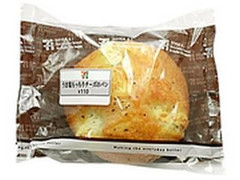 セブンーイレブン うま塩もっちりチーズのパン 袋1個