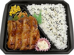 厚切り豚肩ロースの生姜焼弁当