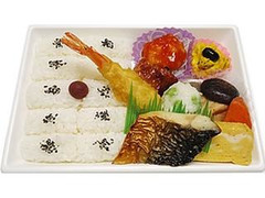 セブン-イレブン こだわりおかずの幕の内弁当