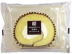 セブン-イレブン 北海道産濃厚クリーム 至福のロールケーキ 商品写真