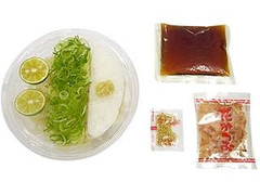 セブン-イレブン 丸ごと1個のすだちぶっかけうどん 商品写真