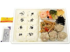 シュウマイ弁当