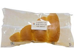 セブン-イレブン しっとり牛乳パンのかすてらサンド 商品写真