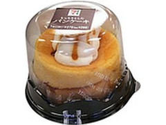 セブン-イレブン もっちりとしたパンケーキ 商品写真