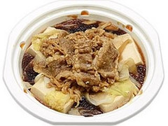 牛肉豆腐