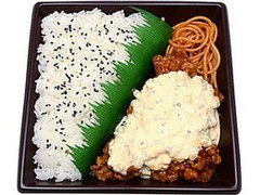 タルタルソースのチキン南蛮弁当