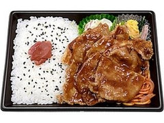 豚ロース生姜焼き弁当