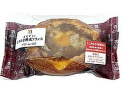 セブン-イレブン ええデミ！とろたま熟成フランス 商品写真