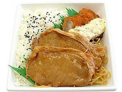チキンカツ＆豚ロース生姜焼き弁当