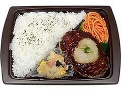 和風おろしソースのハンバーグ弁当