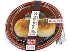 セブン-イレブン さらさらっと食べる 甘味処のおぜんざい 商品写真