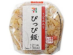 セブン-イレブン ぴっぴ飯おむすび 商品写真