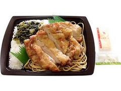 セブン-イレブン 山賊焼き弁当 商品写真