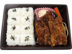 厚切り豚肩ロースの生姜焼弁当