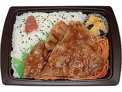 豚ロース生姜焼き弁当