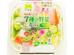 アキモ 毎日食べよう♪春 7種の野菜 パック220g