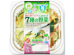 アキモ まぜておいしい夏7種の野菜 商品写真