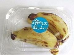 柿安本店 バナナ大福 キャラメル 商品写真