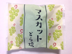 柿安本店 口福堂 マスカットどら焼 商品写真