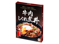 柿安本店 牛肉しぐれ煮丼 商品写真